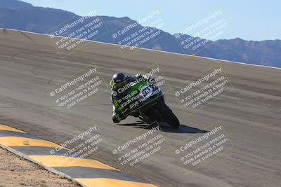 media/Dec-15-2023-Apex Assassins (Fri) [[91f19fb1c7]]/Trackday 1/Session 2 (Bowl)/